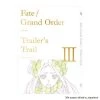 ANIPLEX OF AMERICA Fate/Grand Order Trailer's Trail III Artbook (Import)