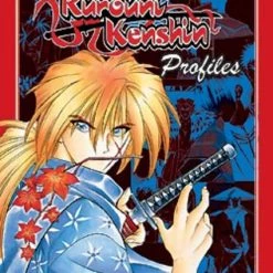 VIZ BOOKS Rurouni Kenshin Profiles Artbook