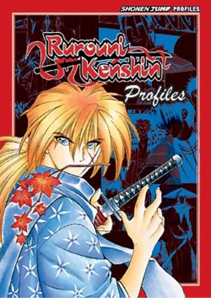 VIZ BOOKS Rurouni Kenshin Profiles Artbook -Art Books Sales 9781421501604 books Rurouni Kenshin Profiles Artbook primary
