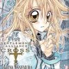 VIZ BOOKS The Gentlemen's Alliance Cross Arina Tanemura Illustrations -Art Books Sales 9781421529332 books Gentlemens Alliance Cross Arina Tanemura Illustrations Art Book