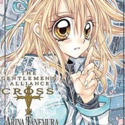 VIZ BOOKS The Gentlemen's Alliance Cross Arina Tanemura Illustrations