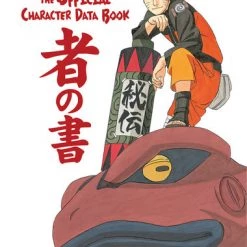 VIZ BOOKS Naruto Official Character Data Book