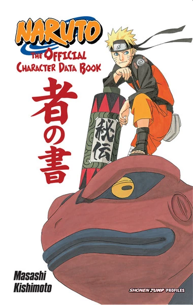 VIZ BOOKS Naruto Official Character Data Book 3 VIZ BOOKS Naruto Official Character Data Book