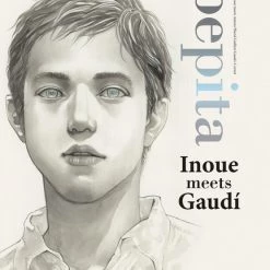 VIZ BOOKS Pepita Takehiko Inoue Meets Gaudi