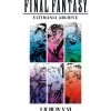 DARK HORSE MANGA Final Fantasy Ultimania Archive Artbook Volume 1 (Hardcover) -Art Books Sales 9781506706443 artbook final fantasy ultimania archive volume 1 hardcover primary