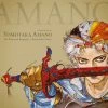 DARK HORSE MANGA Yoshitaka Amano The Illustrated Biography Beyond The Fantasy Artbook (Hardcover) -Art Books Sales 9781506707532 artbook yoshitaka amano the illustrated biography beyond the fantasy artbook hardcover primary