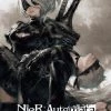 DARK HORSE NieR Automata World Guide Artbook Volume 1 (Hardcover) -Art Books Sales 9781506710310 artbook nier automata world giude volume 1 primary