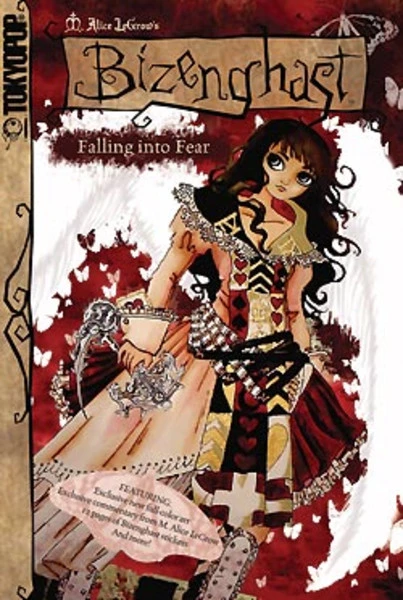 TOKYOPOP Bizenghast Falling Into Fear Artbook 3 TOKYOPOP Bizenghast Falling Into Fear Artbook