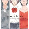 DENPA Femme Fatale The Art Of Shuzo Oshimi Artbook (Color) -Art Books Sales 9781634429887 artbook femme fatale the art of shuzo oshimi primary