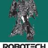 UDON ENTERTAINMENT Robotech Visual Archive The Southern Cross Artbook (Hardcover)