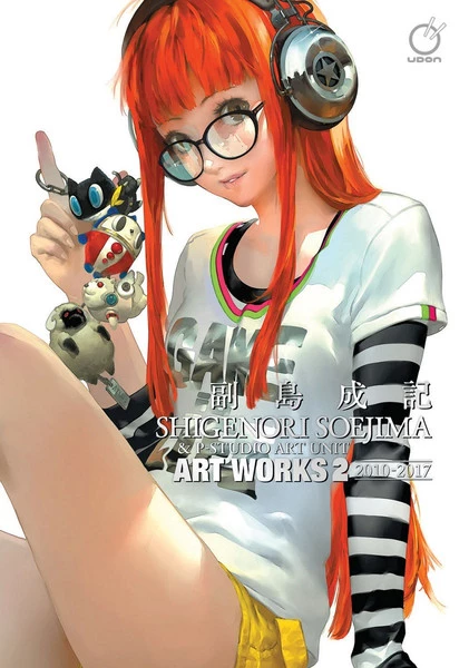 UDON ENTERTAINMENT Shigenori Soejima & P-Studio Art Unit Art Works 2 Artbook 3 UDON ENTERTAINMENT Shigenori Soejima & P-Studio Art Unit Art Works 2 Artbook