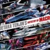 UDON ENTERTAINMENT Hidetaka Tenjin's Artistry Of Macross From Flash Back 2012 To Macross Frontier Artbook (Hardcover) -Art Books Sales 9781772942491 artbook hidetaka tenjins artistry of macross from flash back to 2012 to macross frontier artbook hardcover primary