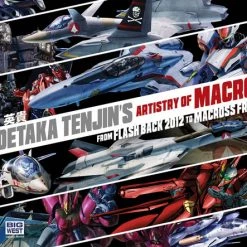 UDON ENTERTAINMENT Hidetaka Tenjin's Artistry Of Macross From Flash Back 2012 To Macross Frontier Artbook (Hardcover)