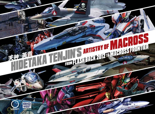 UDON ENTERTAINMENT Hidetaka Tenjin's Artistry Of Macross From Flash Back 2012 To Macross Frontier Artbook (Hardcover) 3 UDON ENTERTAINMENT Hidetaka Tenjin's Artistry Of Macross From Flash Back 2012 To Macross Frontier Artbook (Hardcover)