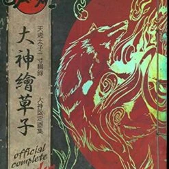 UDON ENTERTAINMENT Okami Official Complete Works Artbook