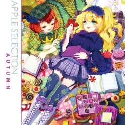 UDON ENTERTAINMENT Apple Selection Artbook 2 Autumn