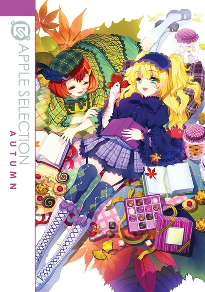 UDON ENTERTAINMENT Apple Selection Artbook 2 Autumn 3 UDON ENTERTAINMENT Apple Selection Artbook 2 Autumn