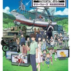 UDON ENTERTAINMENT Summer Wars Material Book