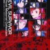 UDON ENTERTAINMENT Devil Survivor Official Material Collection Artbook -Art Books Sales 9781926778730 books Devil Survivor Official Material Collection Artbook Color primary