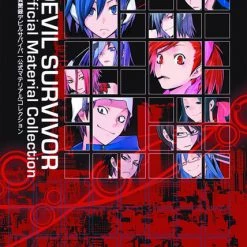 UDON ENTERTAINMENT Devil Survivor Official Material Collection Artbook