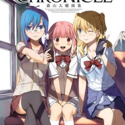 UDON ENTERTAINMENT Daisuke Moriyama Art Works Chronicle