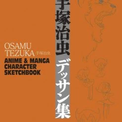 UDON ENTERTAINMENT Osamu Tezuka: Anime & Manga Character Sketchbook Artbook (Hardcover)