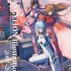 VIZ BOOKS Evangelion Illustrations 2007-2017 Artbook