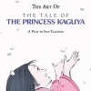 VIZ BOOKS The Art Of The Tale Of The Princess Kaguya (Hardcover) 2 VIZ BOOKS The Art Of The Tale Of The Princess Kaguya (Hardcover) -Art Books Sales 9781974727834 artbook the art of the tale of the princess kaguya hardcover primary