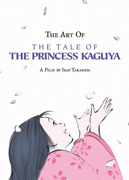 VIZ BOOKS The Art Of The Tale Of The Princess Kaguya (Hardcover) 3 VIZ BOOKS The Art Of The Tale Of The Princess Kaguya (Hardcover)