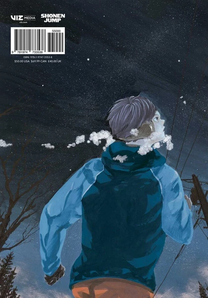 VIZ BOOKS The Art Of Haikyu!! (Hardcover) 4 VIZ BOOKS The Art Of Haikyu!! (Hardcover) - Image 2