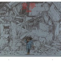 PIE INTERNATIONAL POSTERS OTOMO KATSUHIRO X GRAPHIC DESIGN Artbook 11 PIE INTERNATIONAL POSTERS OTOMO KATSUHIRO X GRAPHIC DESIGN Artbook -Art Books Sales 9784756244475 artbook posters otomo katsuhiro x graphic design sample3