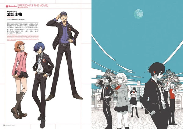 PIE INTERNATIONAL More Heroes And Heroines Japanese Video Game And Animation Illustration Artbook 4 PIE INTERNATIONAL More Heroes And Heroines Japanese Video Game And Animation Illustration Artbook - Image 2