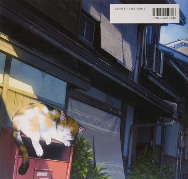 PIE INTERNATIONAL Everyday Scenes From A Parallel World Artbook 4 PIE INTERNATIONAL Everyday Scenes From A Parallel World Artbook - Image 2