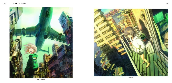 PIE INTERNATIONAL Everyday Scenes From A Parallel World Artbook 6 PIE INTERNATIONAL Everyday Scenes From A Parallel World Artbook - Image 4