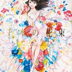PIE INTERNATIONAL A Bouquet Of A Thousand Flowers Art Of Senbon Umishima Artbook