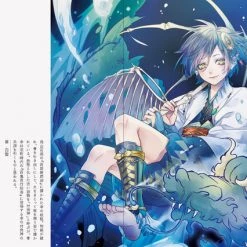 PIE INTERNATIONAL Boys Illustrations Inspired By The Night Parade Of One Hundred Demons Artbook -Art Books Sales 9784756250018 artbook boys illustrations inspired by the night parade of one hundred demons sample5