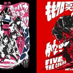 PIE INTERNATIONAL Sushio The Idol Artbook -Art Books Sales 9784756250612 art book sushio the idol sample4