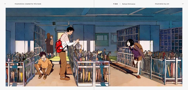 PIE INTERNATIONAL Retrospective Scenes From A Sentimental World Artbook 6 PIE INTERNATIONAL Retrospective Scenes From A Sentimental World Artbook - Image 4