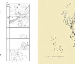 PIE INTERNATIONAL B The Beginning Artworks Artbook -Art Books Sales 9784756251862 art book b the beginning artworks sample2