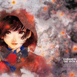 PIE INTERNATIONAL Haruhiko Mikimoto Character Design Archives Artbook (Hardcover) -Art Books Sales 9784756253132 art book haruhiko mikimoto character design archives hardcover sample2