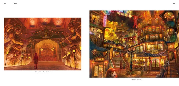 PIE INTERNATIONAL Mysterious Scenes From A Dark Fantasy World Artbook 6 PIE INTERNATIONAL Mysterious Scenes From A Dark Fantasy World Artbook - Image 4