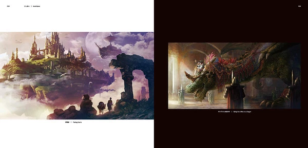 PIE INTERNATIONAL Mysterious Scenes From A Dark Fantasy World Artbook 8 PIE INTERNATIONAL Mysterious Scenes From A Dark Fantasy World Artbook - Image 6