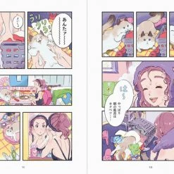 PIE INTERNATIONAL Rooms An Illustration And Comic Collection By Senbon Umishima Artbook -Art Books Sales 9784756254788 artbook rooms an illustration and comic collection by senbon umishima sample2