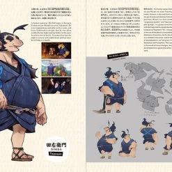 PIE INTERNATIONAL Sakuna Of Rice And Ruin Artworks Artbook -Art Books Sales 9784756255532 artbook sakuna of rice and ruin artworks sample4