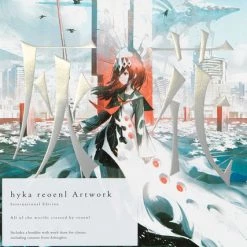 PIE INTERNATIONAL Hyka Reoenl Artwork International Edition Artbook