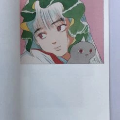 POPOTAME BOOK GALLERY Girl, Flower, Mouse, Rabbit, Egg And Cat Artbook -Art Books Sales GFMREACARTBOOK artbook girl flower mouse rabbit egg and cat altb