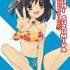 YEN PRESS [Imperfect] The Celebration Of Melancholy Of Haruhi Suzumiya Manga Anthology