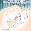 VIZ BOOKS [Imperfect] The Tale Of The Princess Kaguya Picture Book (Hardcover) -Art Books Sales IMP 9781974727841 artbook the tale of the princess kaguya picture book hardcover primary